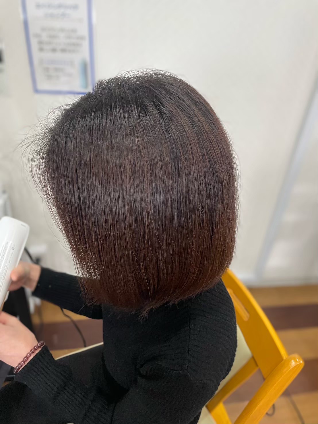 施術事例